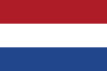 네덜란드의 다른 장소에 대한 정보 찾기
